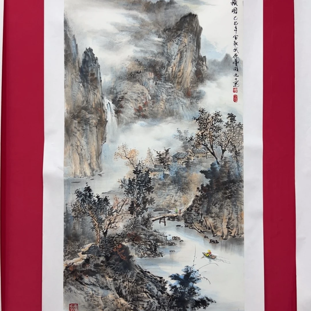 用***7国画沈丰明8平尺精品