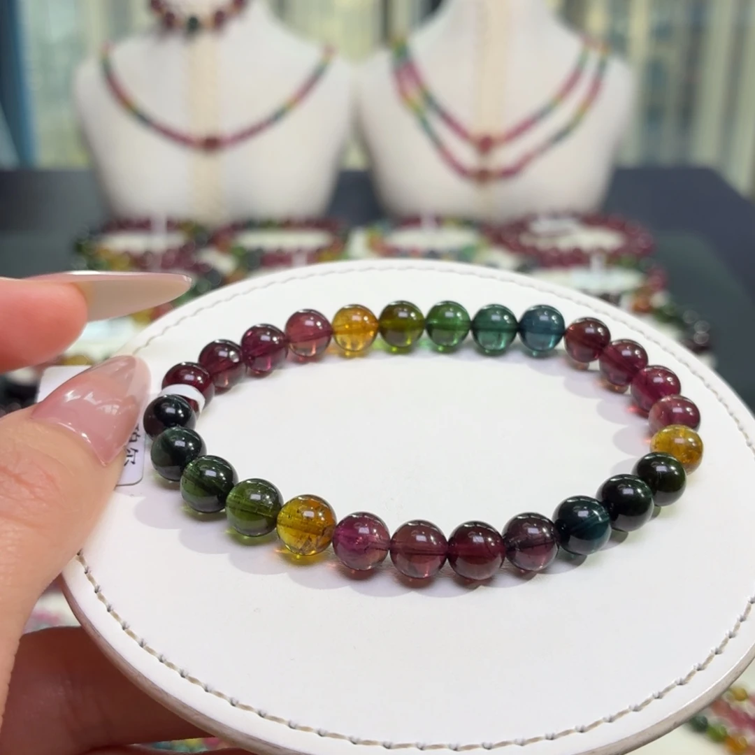 手链未镶嵌碧玺29