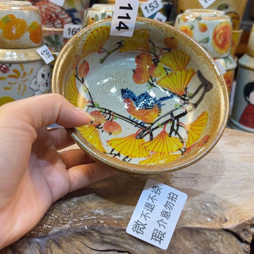 瓷片景德镇手工制作