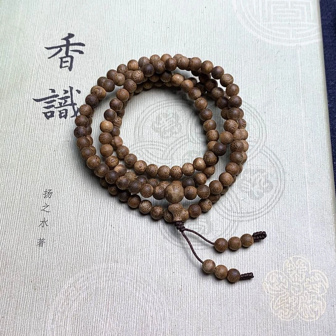 沉香手串沉香乌身多圈5MM9克多样性发一条