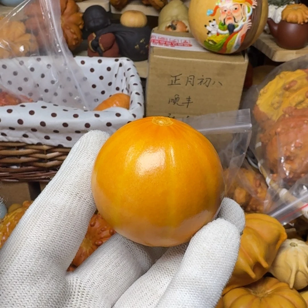 愁****嘻特价葫芦不退不换