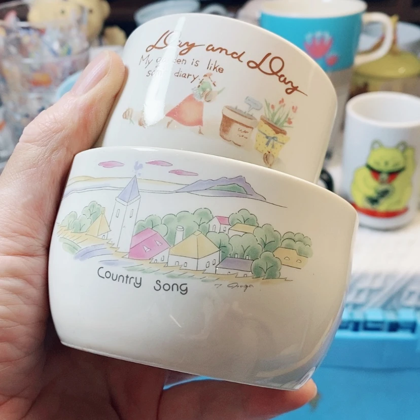 【闪购商品】盘陆*苏啊啊啊啊啊啊啊啊