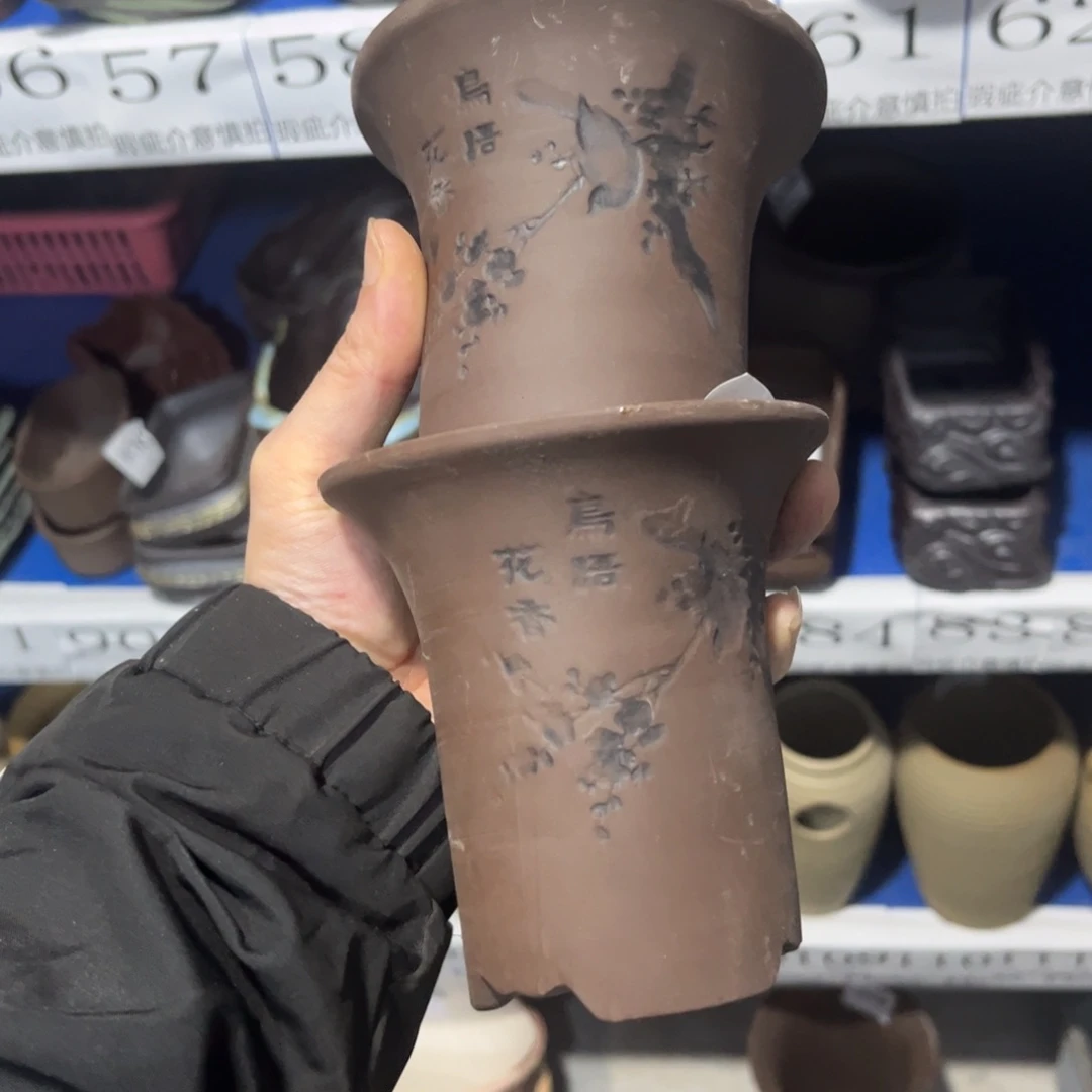 2个［满9米包邮］本品默认微瑕10×11
