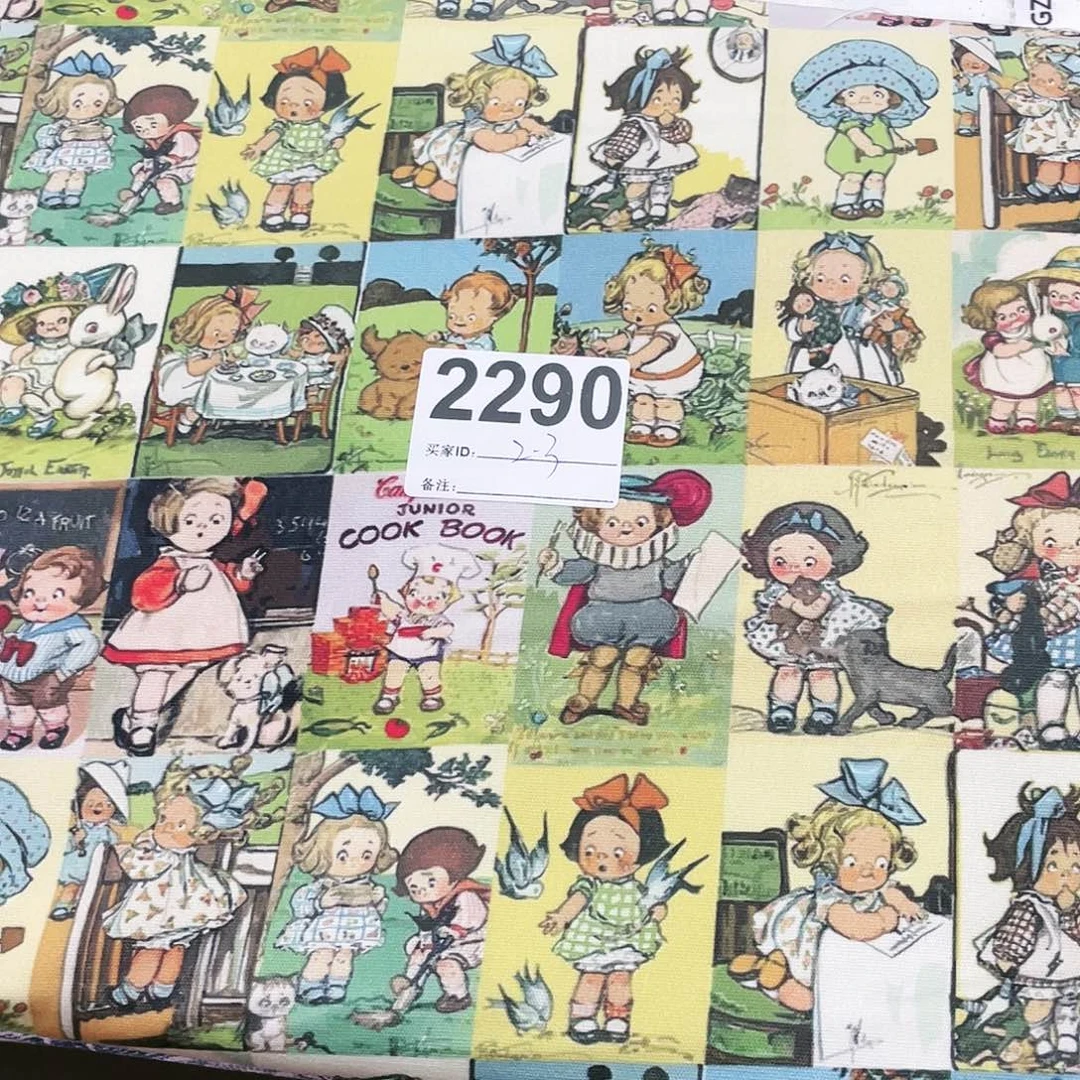 2.3米价纯棉8安帆布1.5米宽果子布艺小块