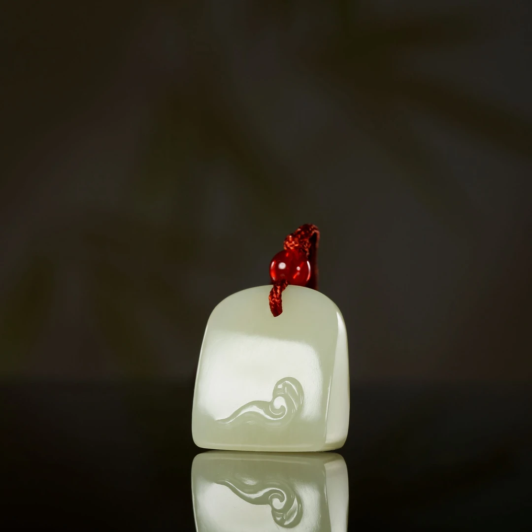 A005 和田玉平安如意佩（10.5g）