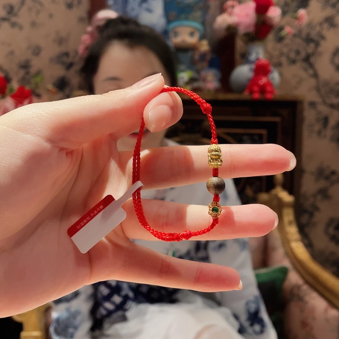 翡翠手绳18K金镶嵌4号
