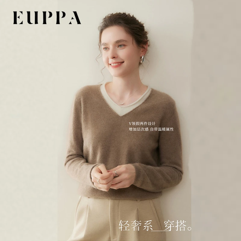 Euppa针织百搭宽松V领常规款拼色100%山羊绒衫女款QHAYR-8001