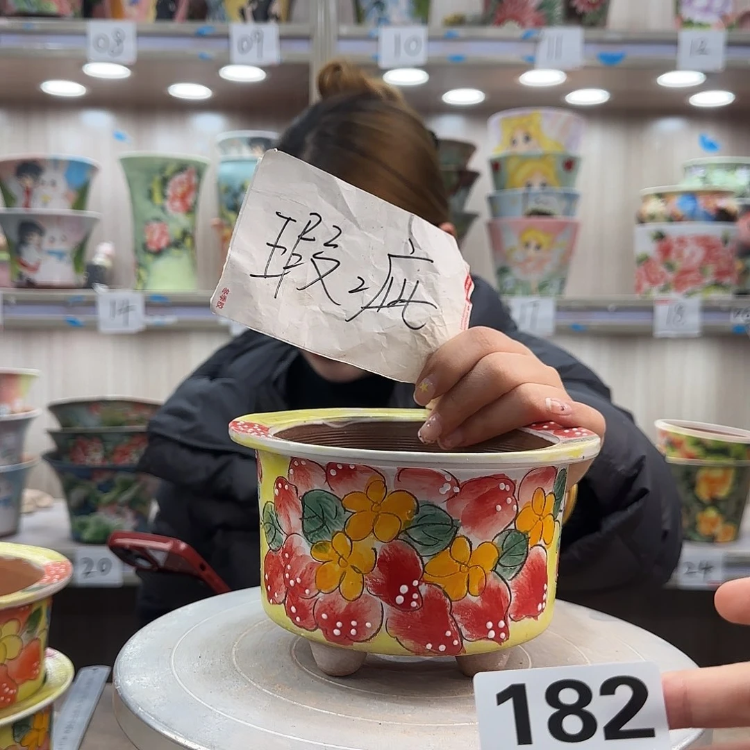 摆件陶瑕疵瑕疵182