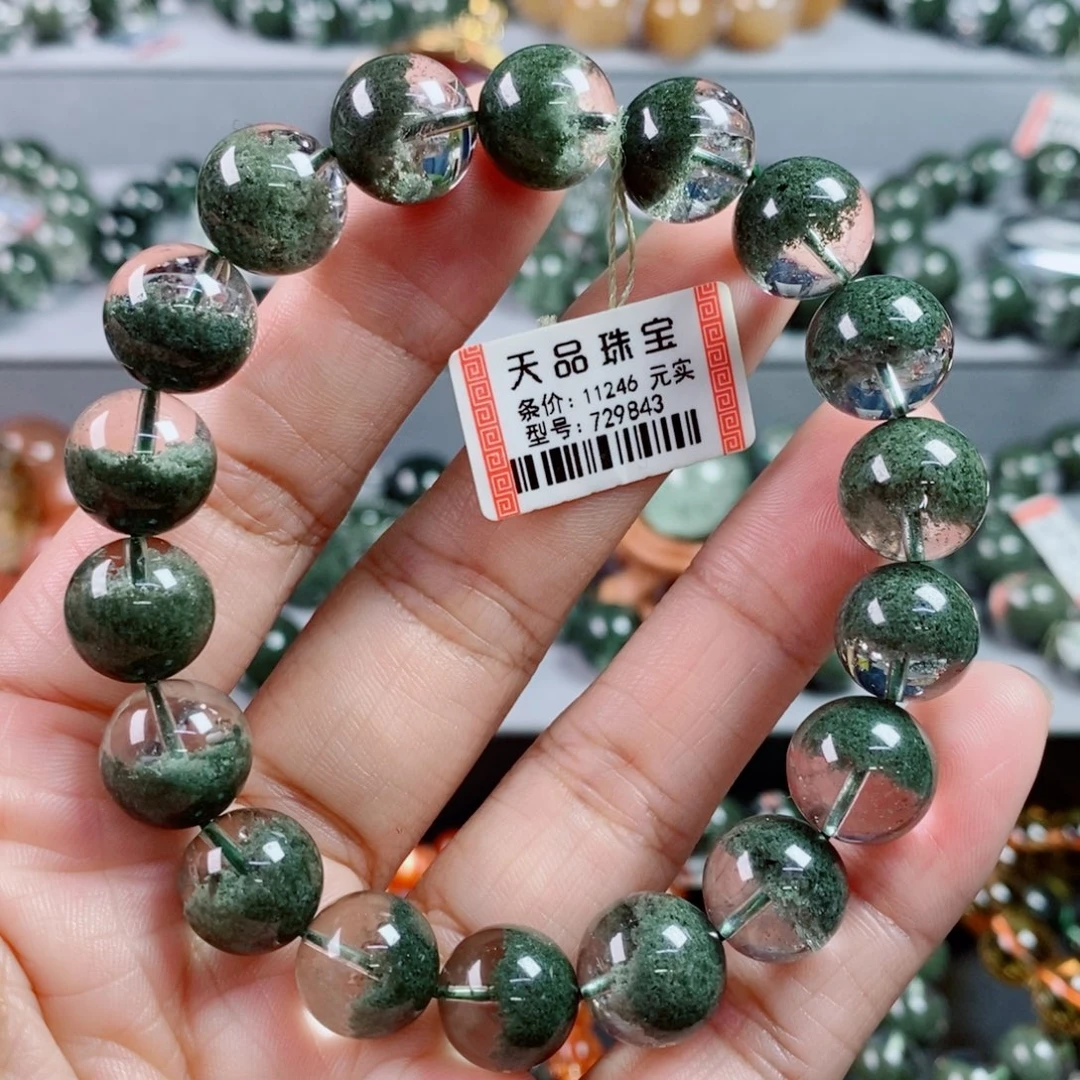 水晶手链未镶嵌绿幽灵手链729843