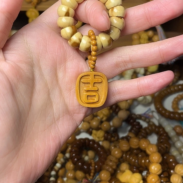 王***胖木质非金属天然猴头