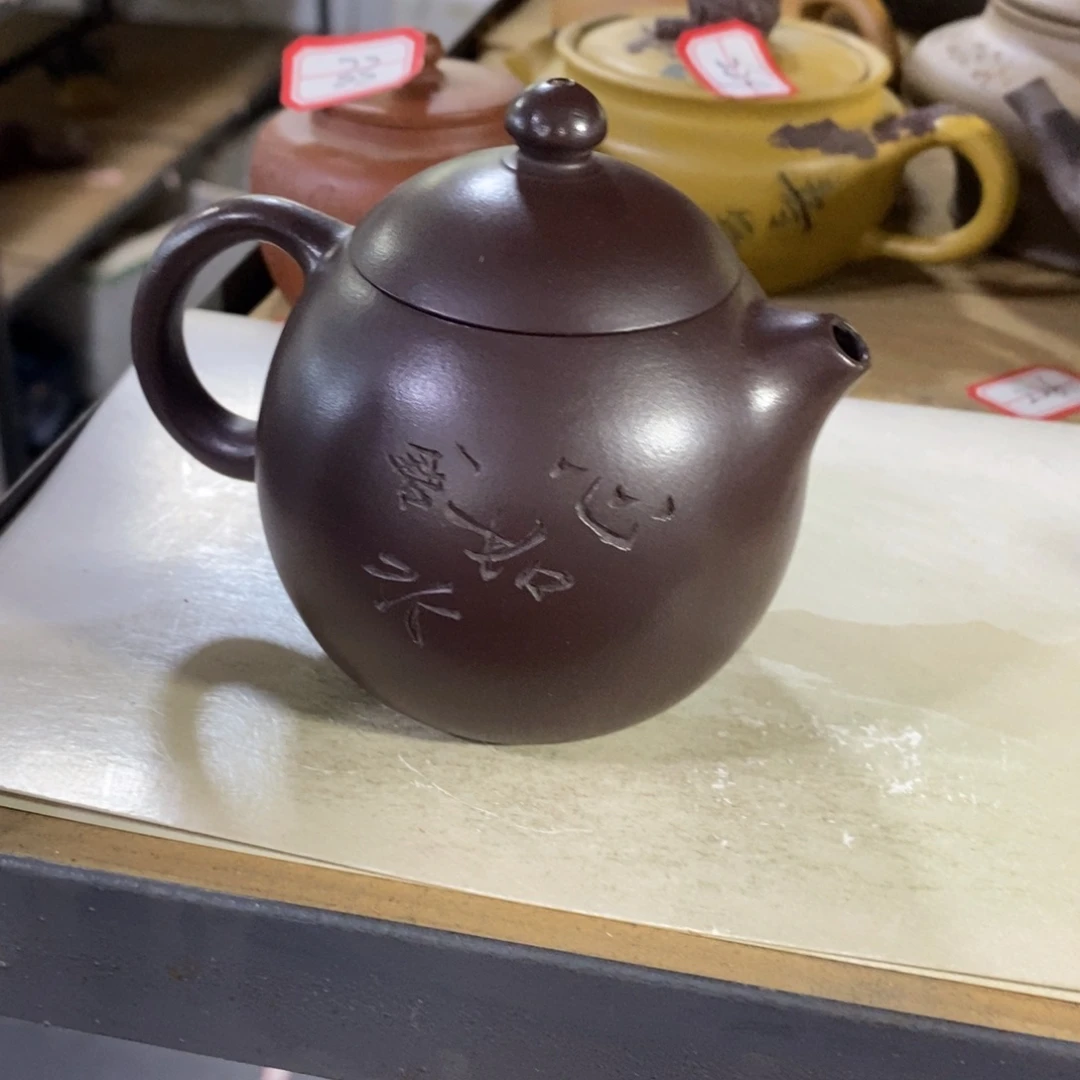 茶壶紫砂原矿手工35