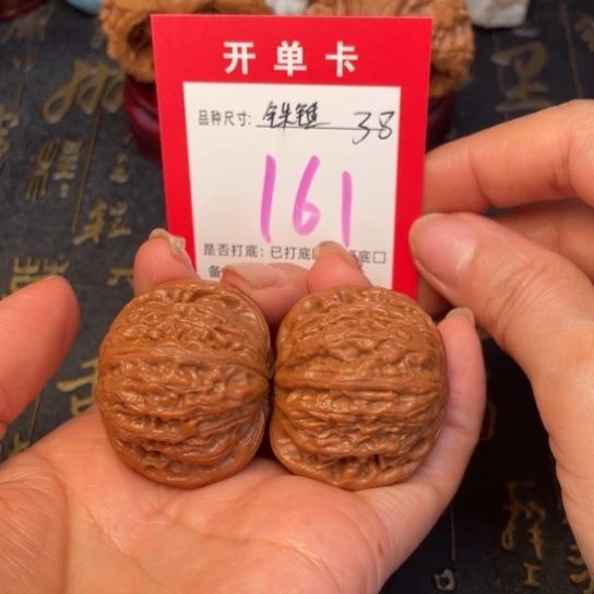 吊坠文玩核桃文玩的好