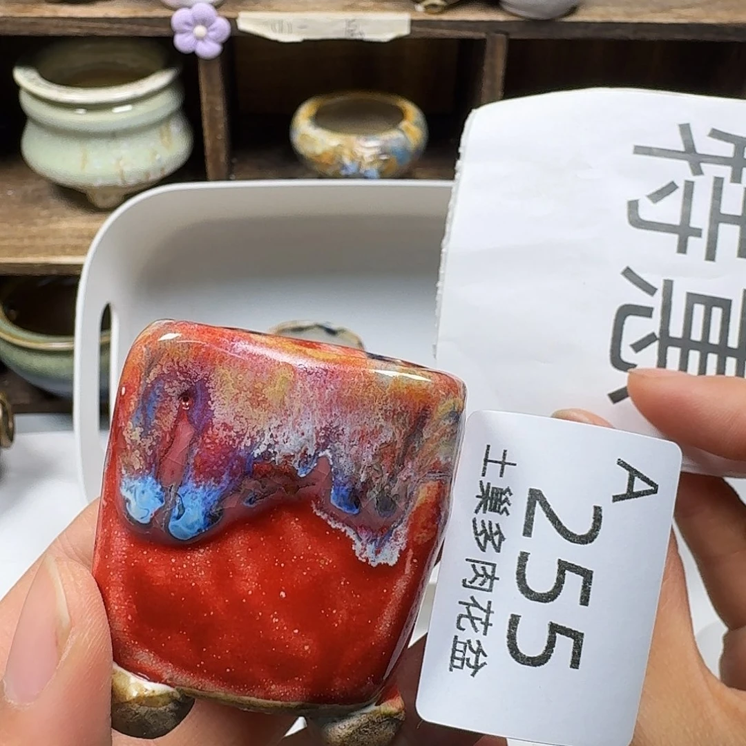 罐陶瓷工艺与艺术