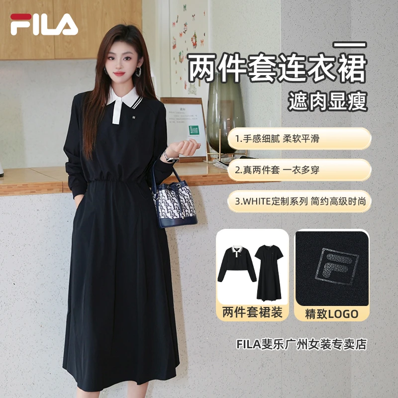 Fila/斐乐早秋穿搭【连衣裙两件套】女士户外运动长袖裙F11W533310F
