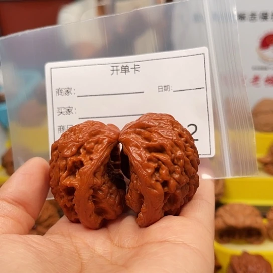 W***s吊坠文玩核桃红蛇