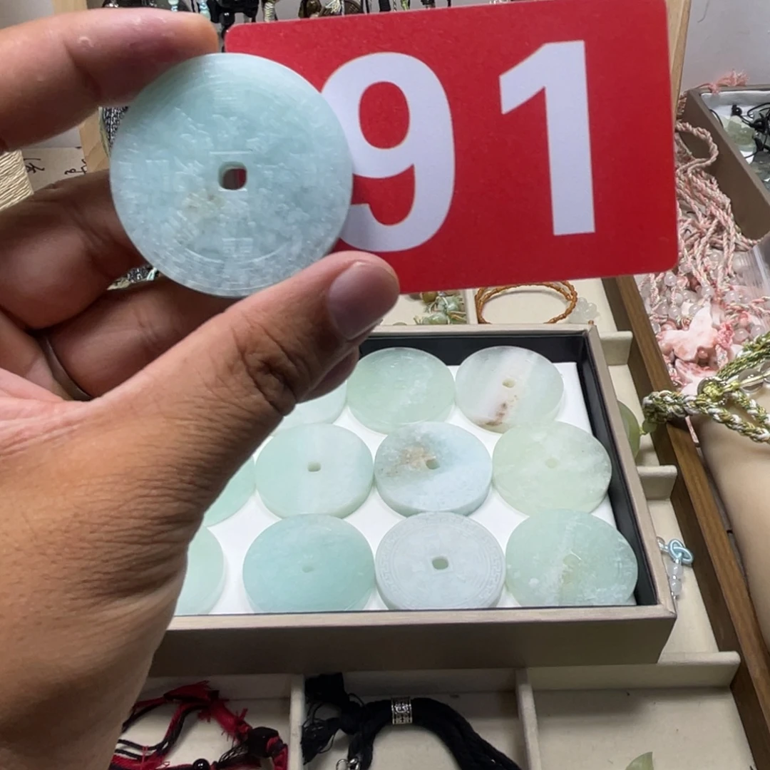 朝***兮蛇纹石玉合金手链