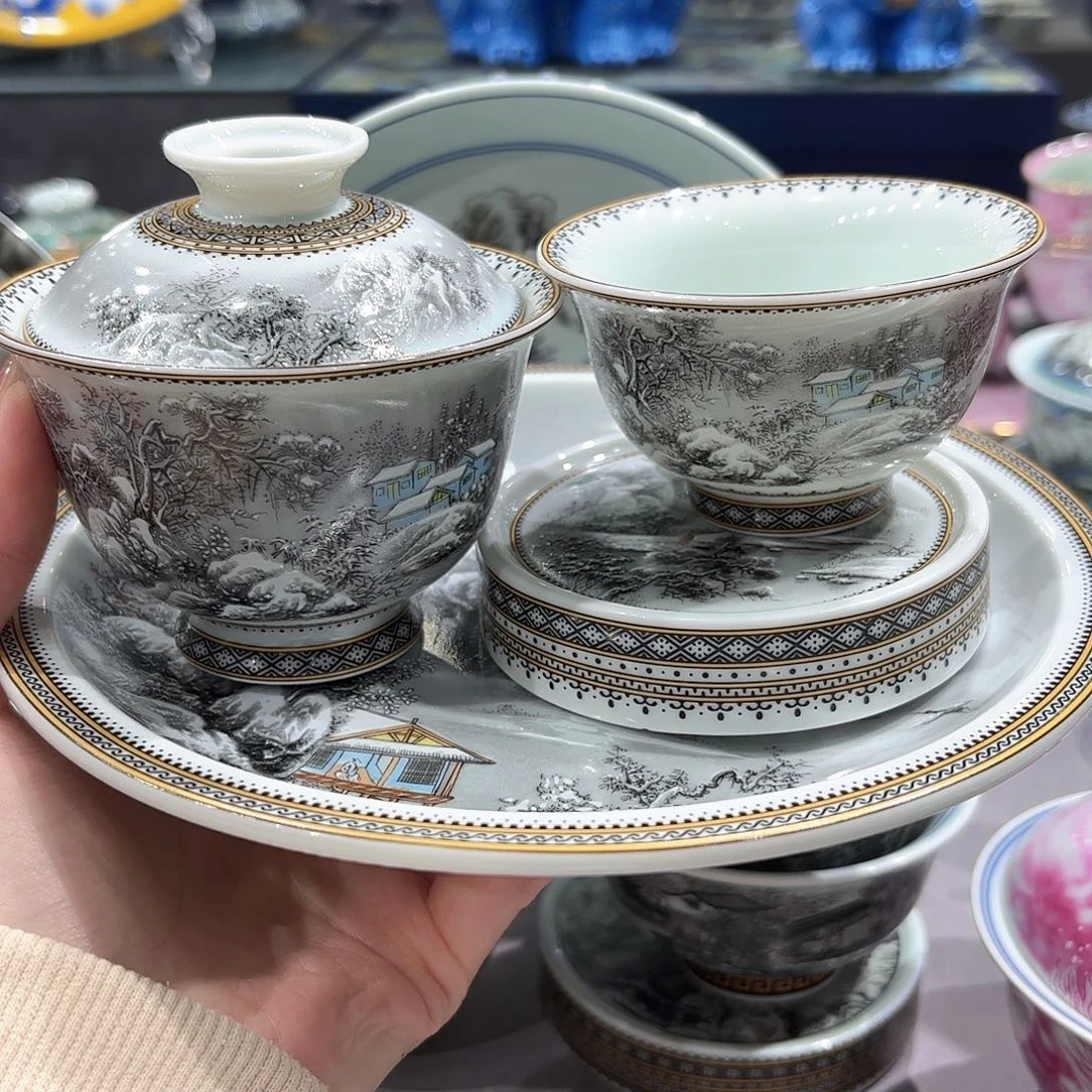 瓷片景德镇瓷器精品