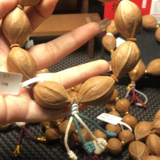 往***零橄榄核手串/手链素串