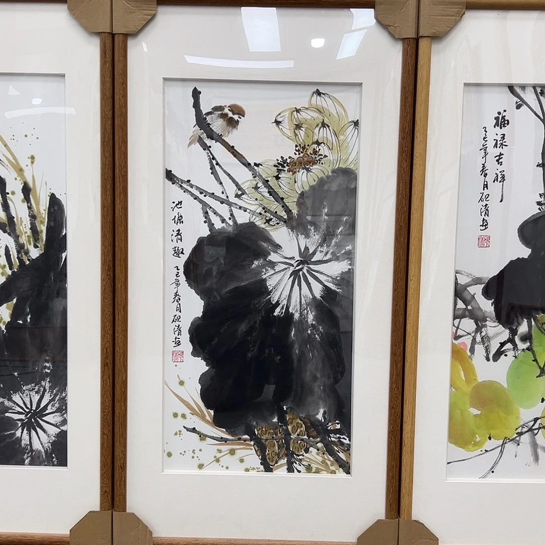 国画砚清四尺四开精品带框