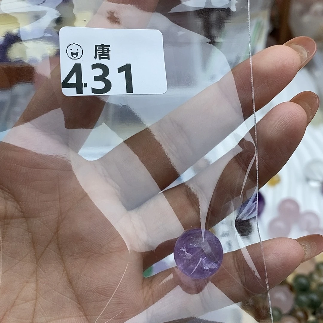 夏***见手链水晶未镶嵌多样性发一