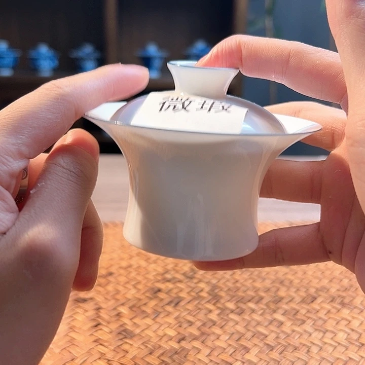 杯三钰堂茶器闪购链接