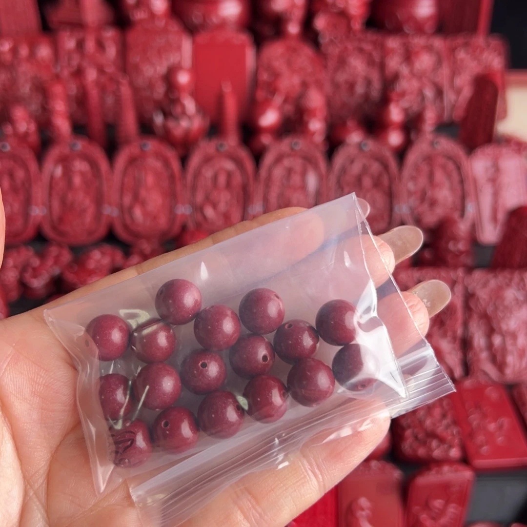 天然辰砂三珠16颗➕送的备用珠1颗