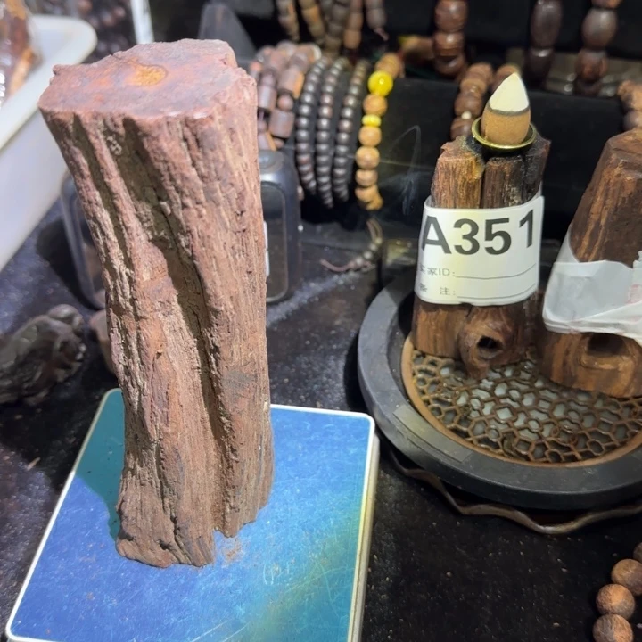 木降真香原料直发