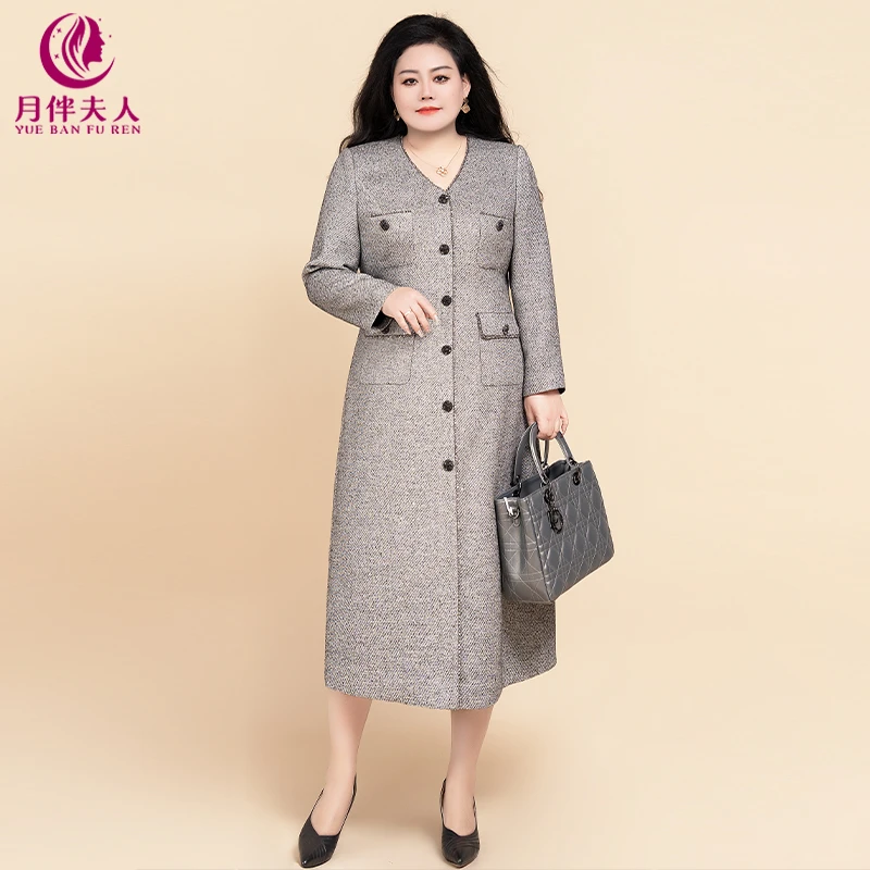 月伴夫人 2025秋冬季新款大码高级感珠链拼接收腰气质连衣裙5505