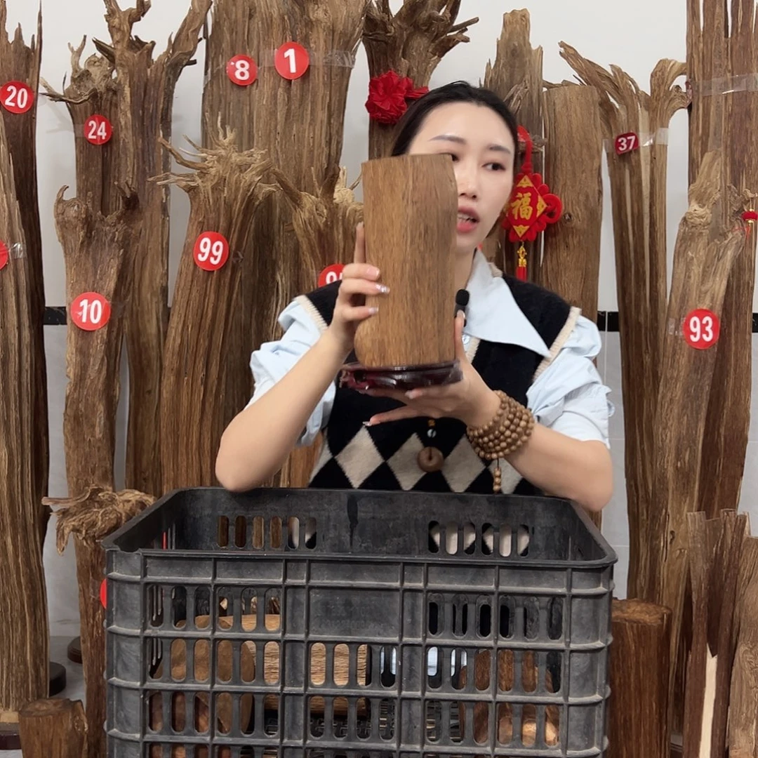 沉香沉香碎屑原材料