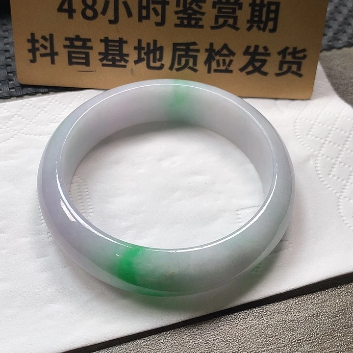 颈饰未镶嵌翡翠55.5宽版 有纹