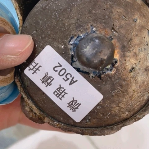 柴烧茶器福利放漏福利