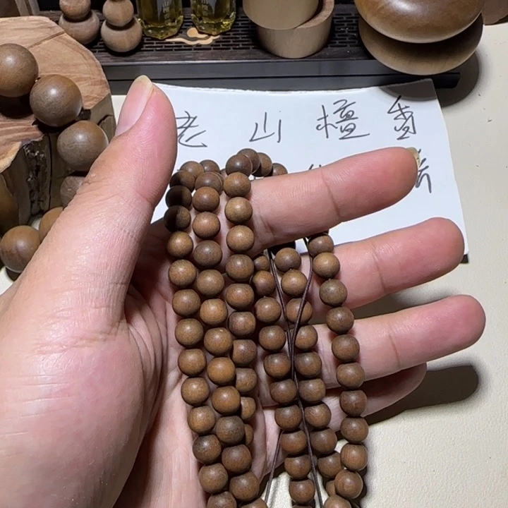 老山檀香0.8×108黑肉顺纹奶香凉甜沉水