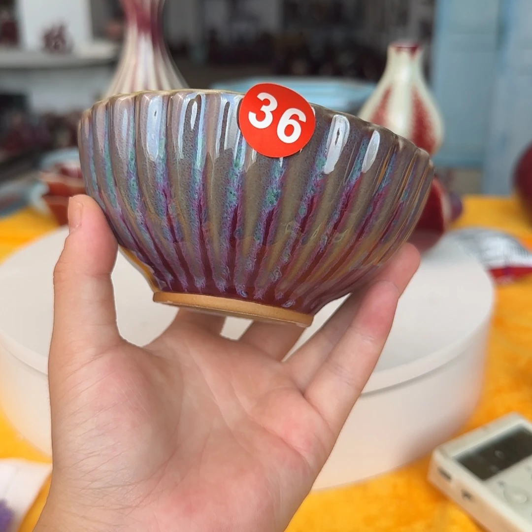 摆件郑家钧窑摆件