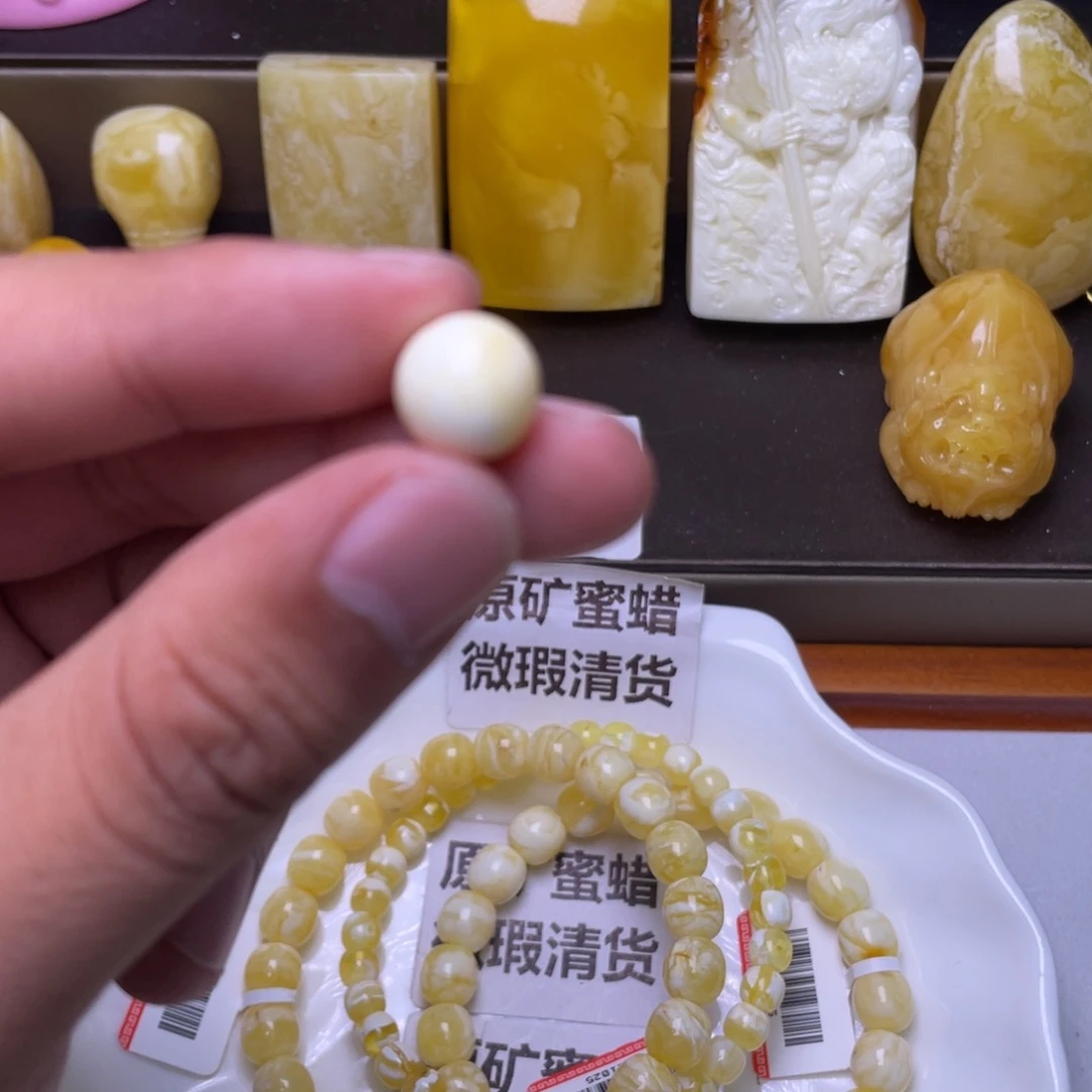 琥珀未镶嵌珠宝奇石