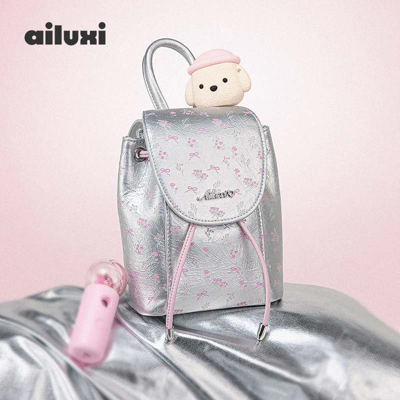 【直播专享】爱路喜双肩包女小众设计单肩包可爱粉花银色双肩包