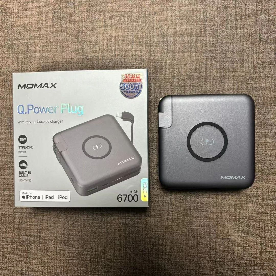 准新品 MOMAX/摩米士 摩米士八爪鱼旅行多功能设备6700AH