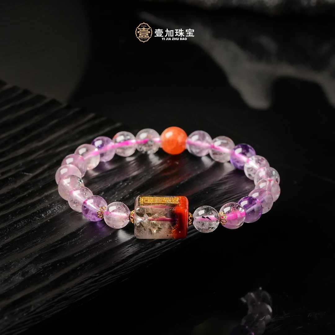 壹加师姐|18k文昌荆棘玫瑰方糖超七水晶多宝手串多样性发一8386x