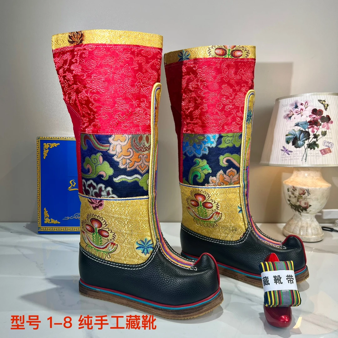 1-8纯手工传统藏靴男式靴子长靴高筒靴搭配藏装青海西藏甘孜包邮