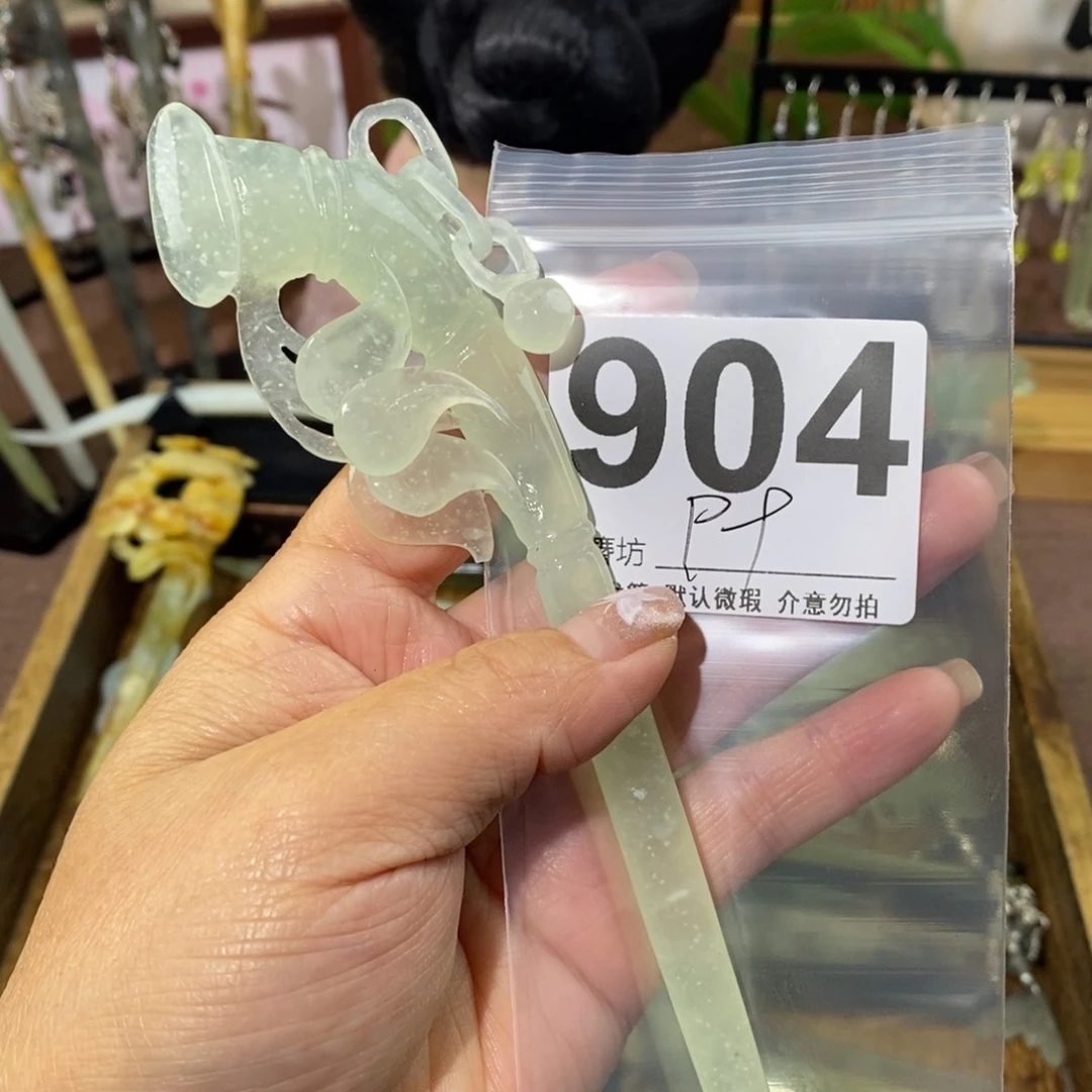 蛇纹石玉未镶嵌玉簪汤*