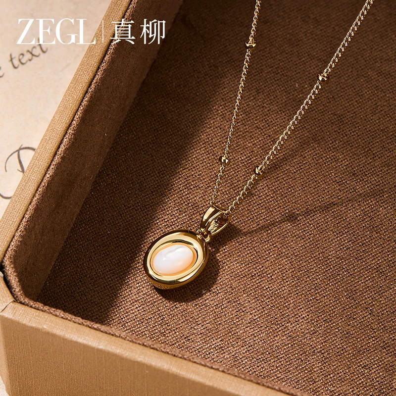 ZEGL 镀K金【时金】简约项链气质轻奢复古时尚百搭优雅小众设计首饰