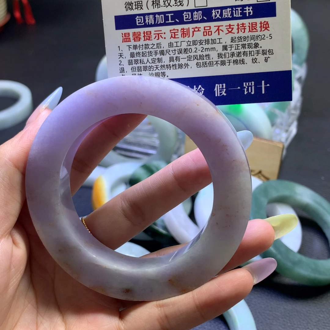 未镶嵌翡翠定制翡翠Z*