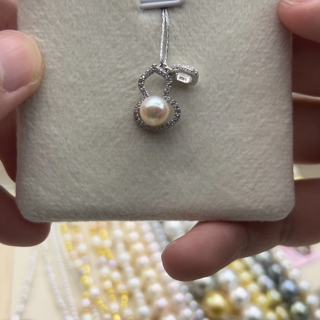 吊坠(不含链)银S925镶嵌海水珍珠7-8mm海水Ak万能扣