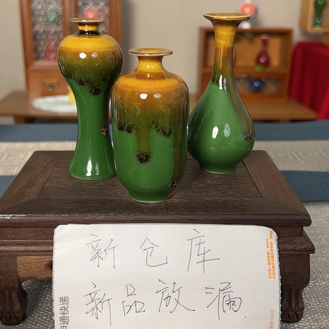 摆件景德镇陶瓷研究所学会