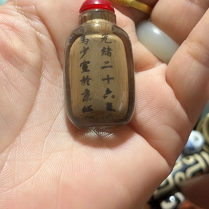 清***风瓷片我就觉得他俩都有可能了哈哈