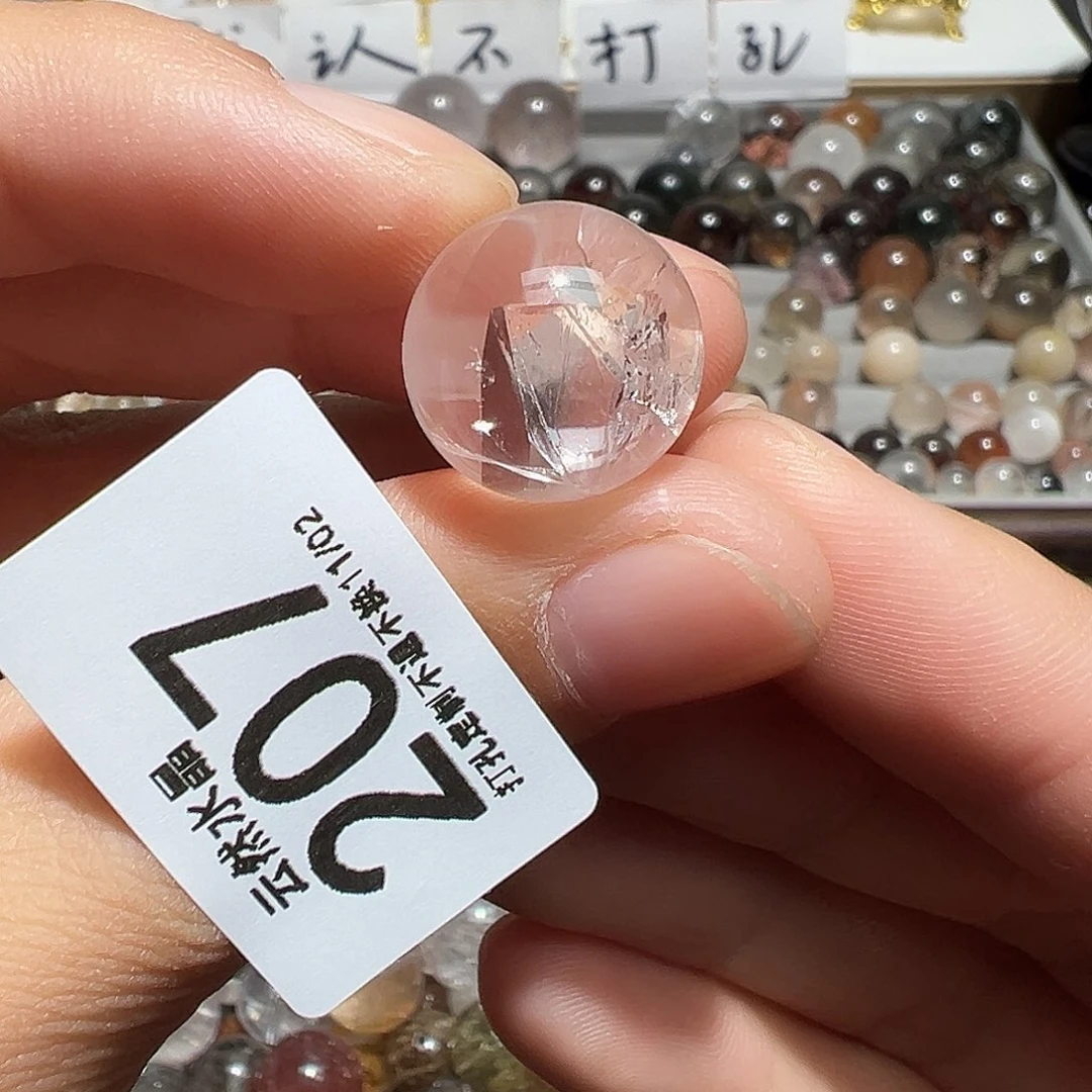 蓝***喵水晶未镶嵌珠宝半成品