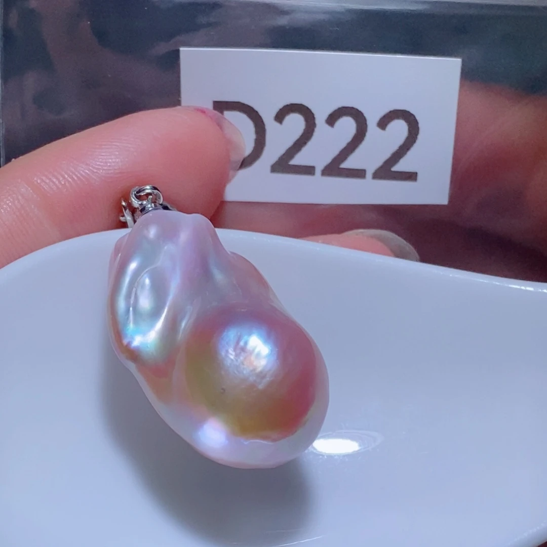 银S925镶嵌淡水珍珠其他