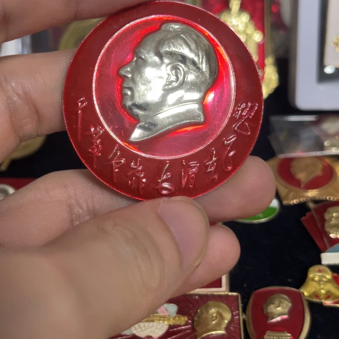 雁***潭其他普通金属Qqqqqqqq