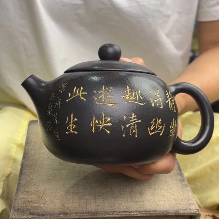 茶壶紫砂宜兴紫砂艺术