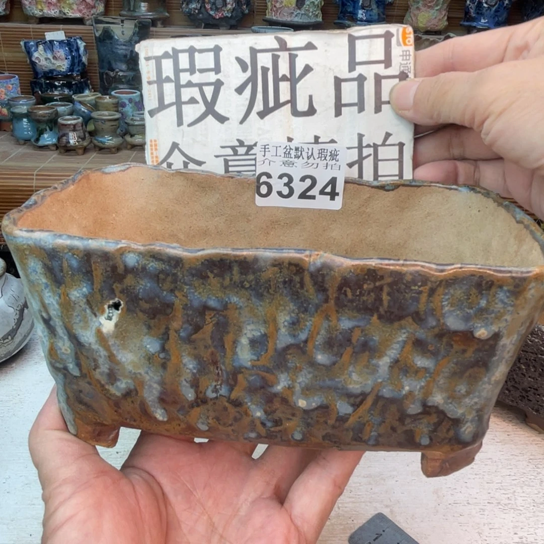手工花盆默认瑕疵完美者勿拍