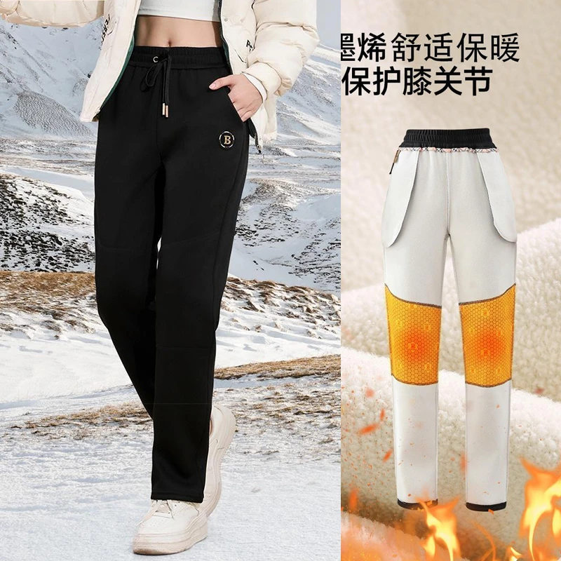 2024秋冬新款加绒加厚休闲裤男女同款保暖裤加绒加厚休闲卫裤百搭